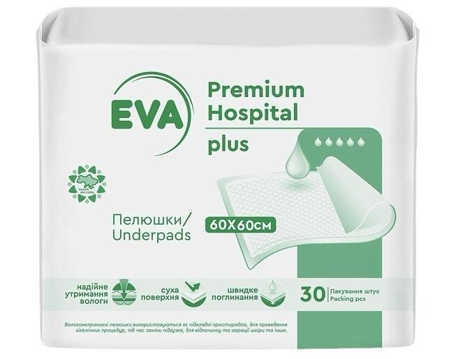 Пелюшки EVA premium plus, 60x60